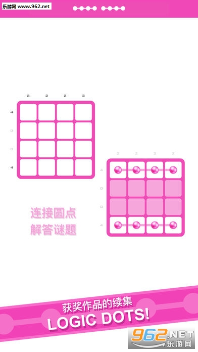 �߼����2(Logic Dots 2)�ֻ����ͼ0