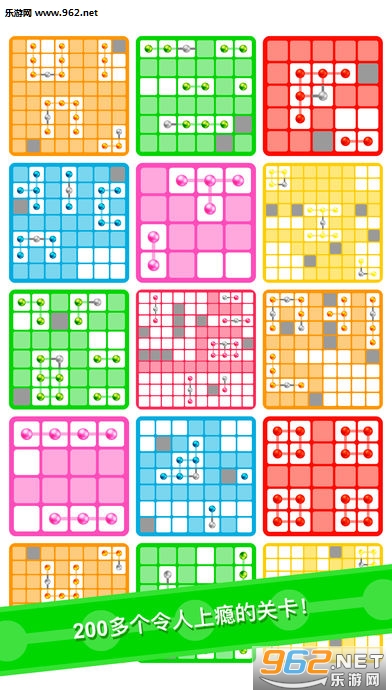 �߼����2(Logic Dots 2)�ֻ����ͼ2