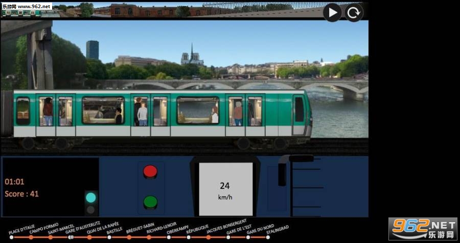 Metro Simulator�������ģ������׿��v9.0��ͼ2
