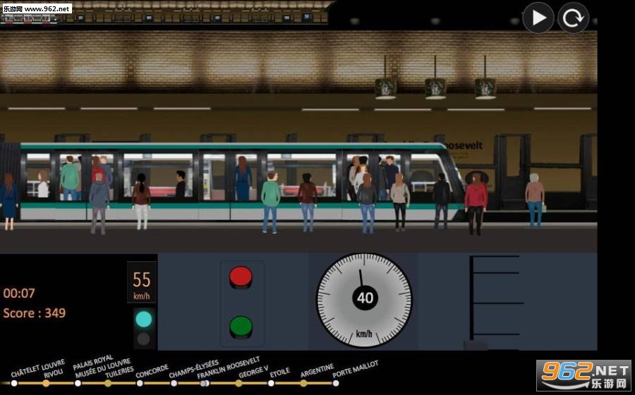 Metro Simulator�������ģ������׿��v9.0��ͼ3