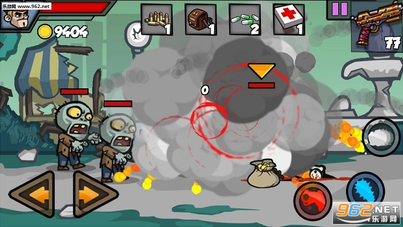 Zombie Chien Binh(��ʬ�������°�)��ͼ1