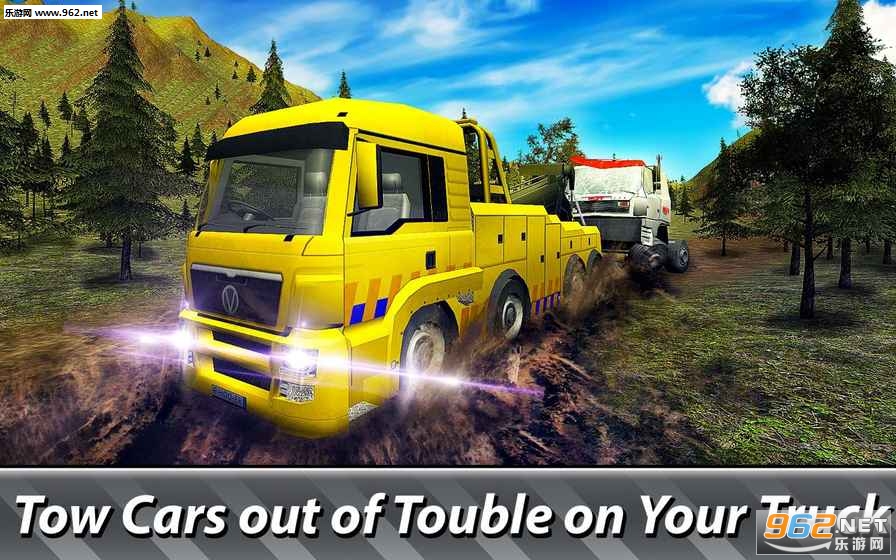 Tow Truck Emergency Simulator(�ϳ�����ģ����ԽҰ�ͳ��а�׿��)v1.0��ͼ0