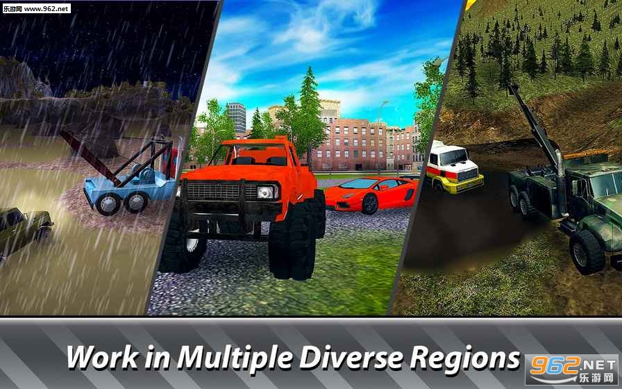 Tow Truck Emergency Simulator(�ϳ�����ģ����ԽҰ�ͳ��а�׿��)v1.0��ͼ2