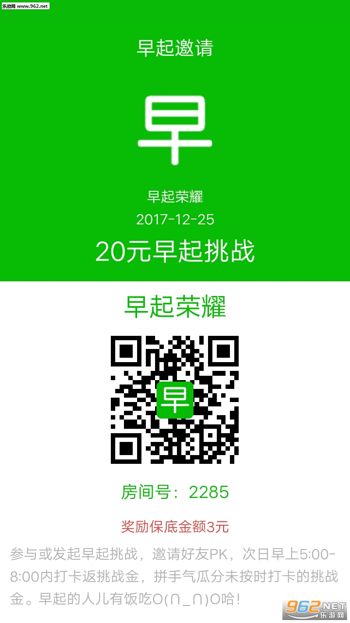 ������ҫ�ֻ��˽�ͼ0