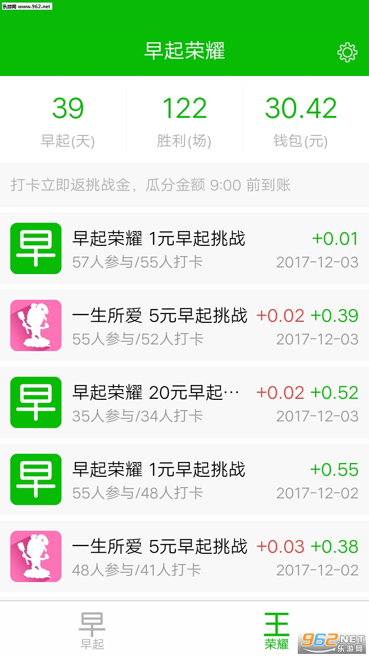 ������ҫ�ֻ��˽�ͼ1