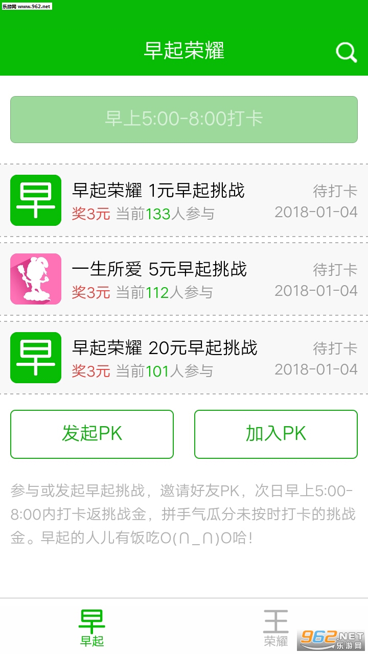 ������ҫ�ֻ��˽�ͼ2