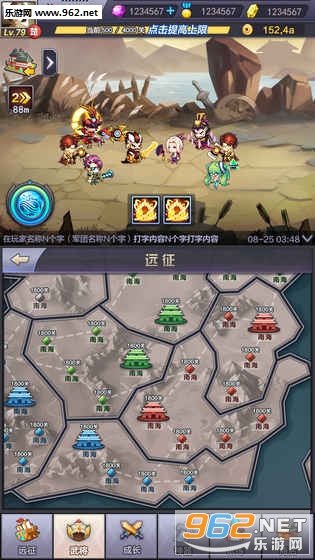 ��������TapTap���ͼ3