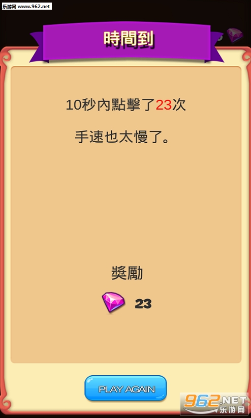 ���ٲ����ǰ�׿���°��ͼ2