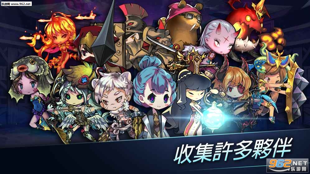Lord of Dungeons(�س�֮�����¹����ͻ���)��ͼ3