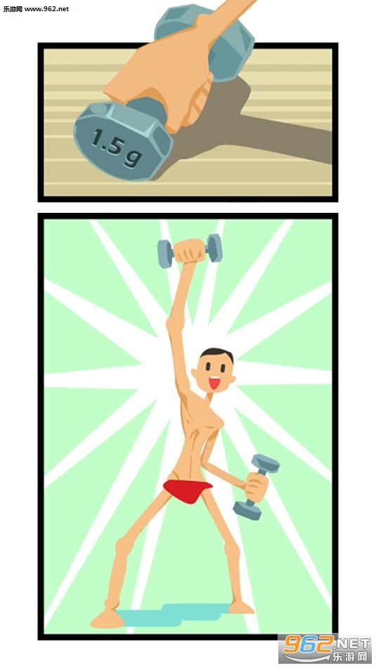 MuscleKing(���������Ϸ��׿��)��ͼ0
