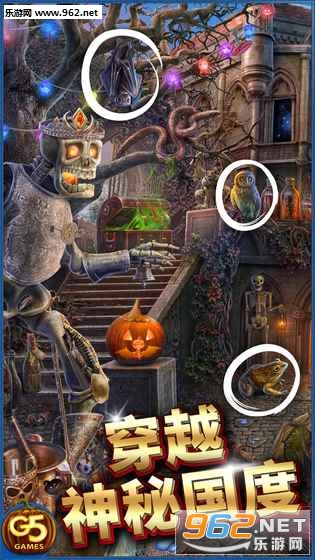 hidden city�������ް��ͼ0