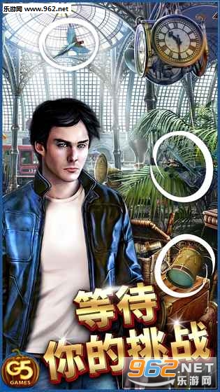 hidden city�������ް��ͼ1
