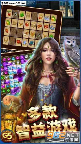 hidden city�������ް��ͼ2