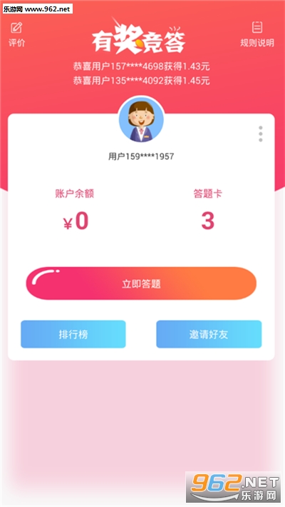 �н�����������ͼ2