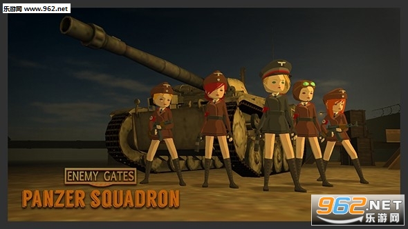 ���ٳ���Enemy Gates��׿���ͼ3