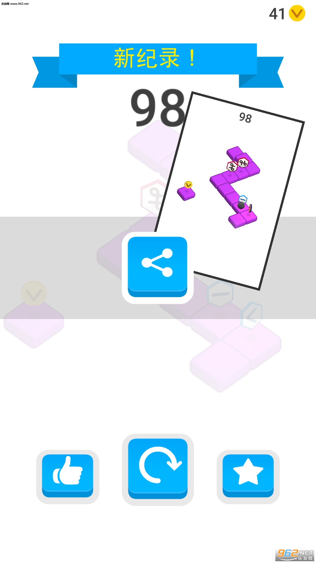 Loop(����ȦȦ��������Ϸ)��ͼ1