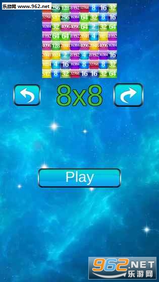 Number Merge Enjoy��׿���ͼ0