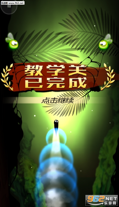 BreakFree(��Ӱ������׿�׷���)��ͼ3