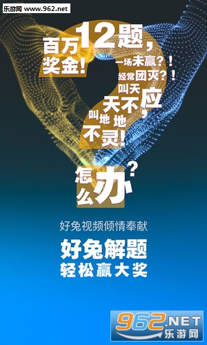 ������Ƶ׬Ǯ���ͼ2