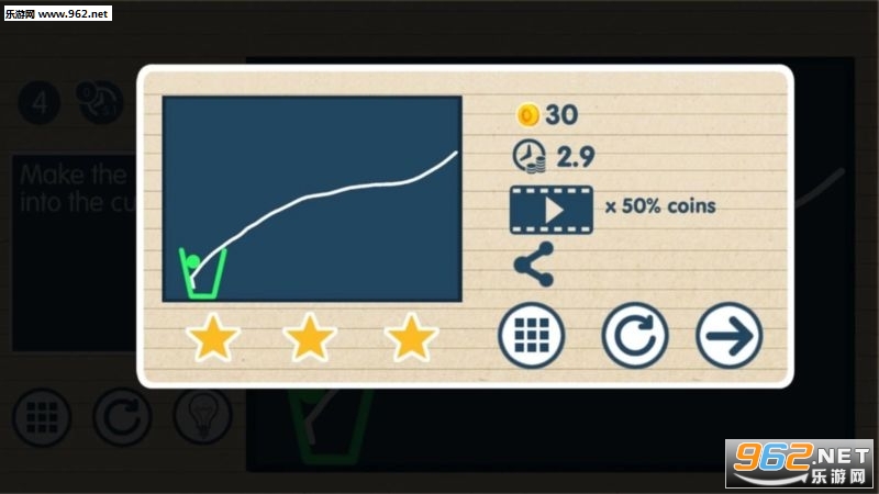 Brain It Up - Physics Puzzle(���Դ����߹ٷ���)v1.1��ͼ1