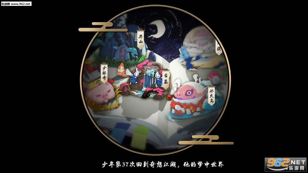 ���뽭���ٷ����԰�v1��ͼ2