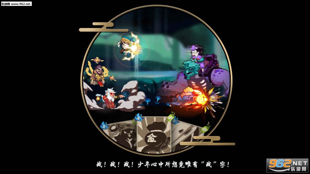 ���뽭���ٷ����԰�v1��ͼ3
