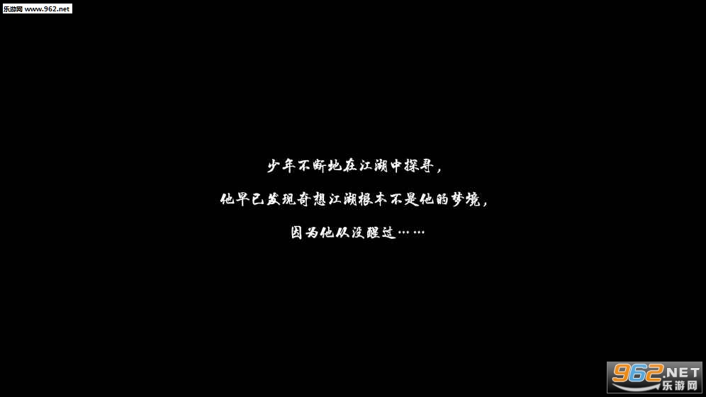 ���뽭���ٷ����԰�v1��ͼ0