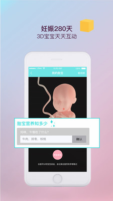 ��֦�����ٷ���v1.0��ͼ1
