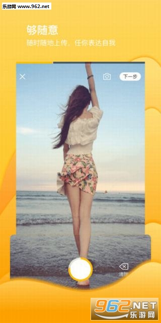 ������Ƶapp��ͼ0