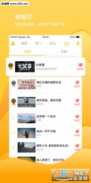 ������Ƶapp��ͼ1