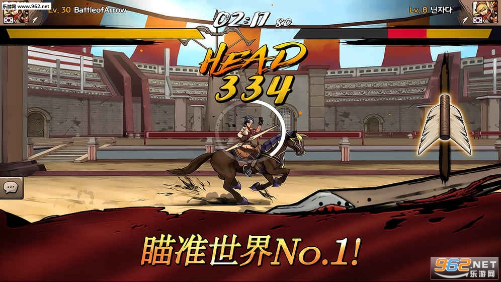 ���������°�׿���İ��ͼ0