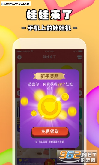 ���������ֻ����ͼ0