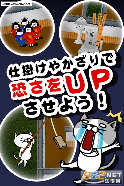 �ͤ��䤷��(è�������ݰ�׿��)v1.4��ͼ1