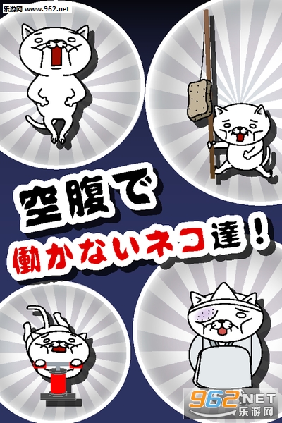 �ͤ��䤷��(è�������ݰ�׿��)v1.4��ͼ2