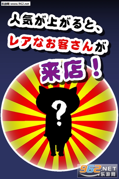 �ͤ��䤷��(è�������ݰ�׿��)v1.4��ͼ3