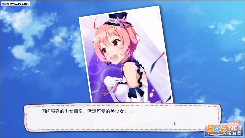 �ҵ�Ů��Ҫ���ʹٷ����ͼ0