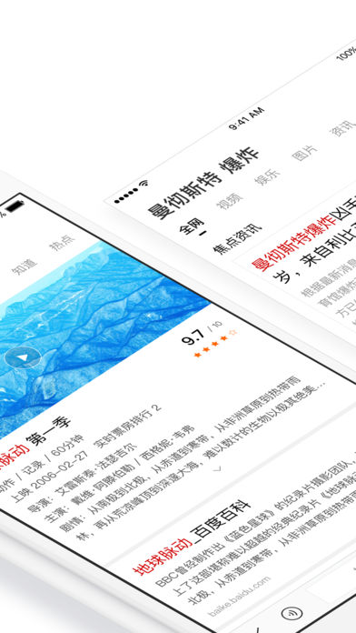 ������dan�����appv1.6.2��ͼ1