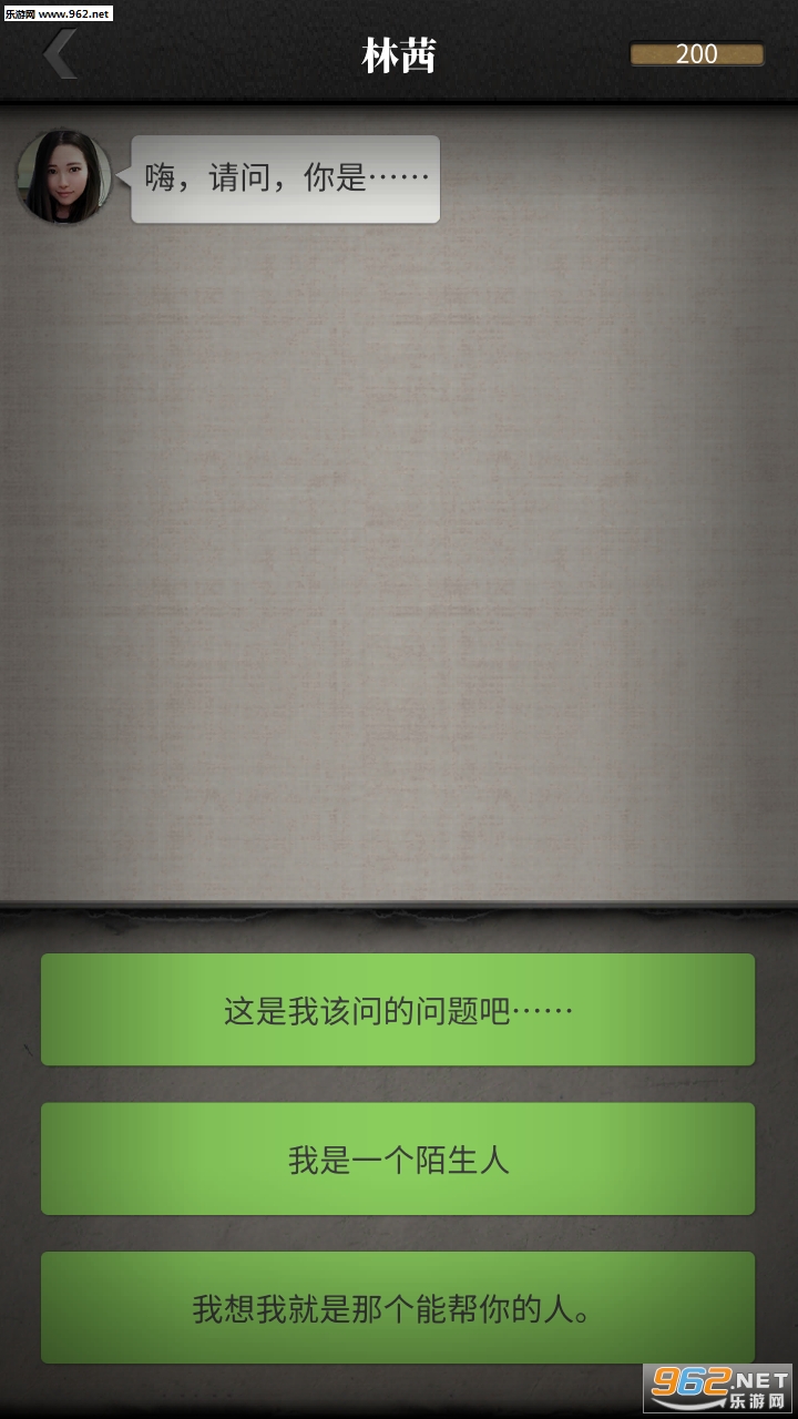 ������̽v2.0.2������ʾ���ͼ1