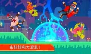 ��Ѫ�����ְ�׿���ͼ1