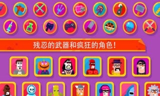 ��Ѫ�����ְ�׿���ͼ2
