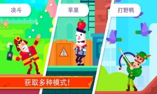 ��Ѫ�����ְ�׿���ͼ3