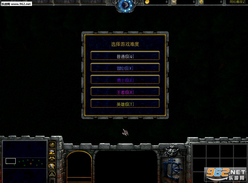������ս�����Ԫ�ѷ�v1.47(������Ӣ������/����)��ͼ0