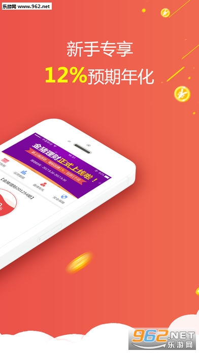 ���������ֻ���1.1.9��ͼ1