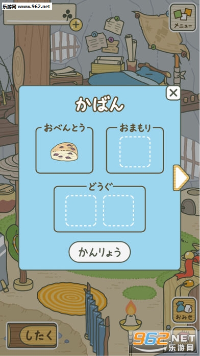 �ä�����(����ȥ���а�׿������)��ͼ2
