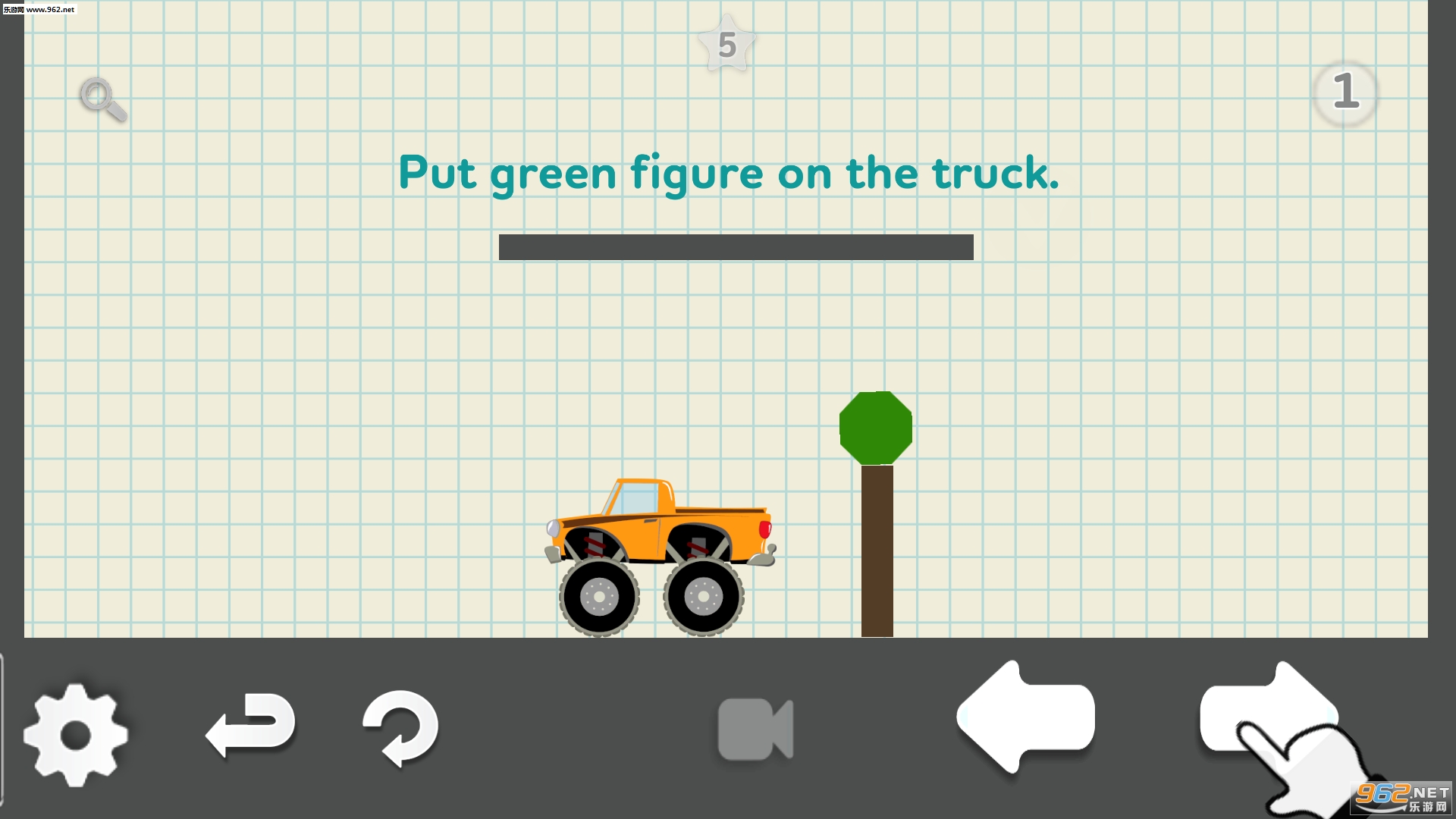 Brain For Monster Truck(���Ի�����׿��)��ͼ0