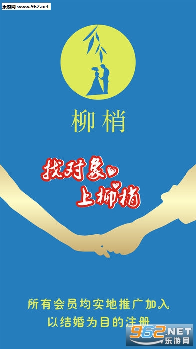 �����罻������׿���ͼ1