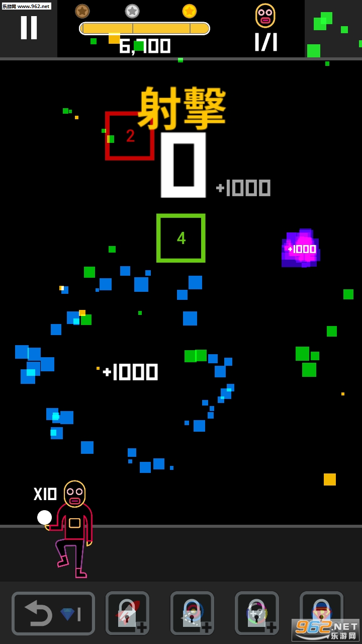 BBTAN2(���꼯����2��׿��)��ͼ1