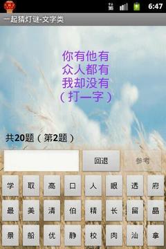 һ��µ���������ͼ1