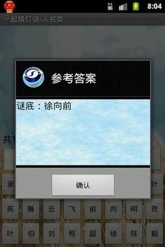 һ��µ���������ͼ2