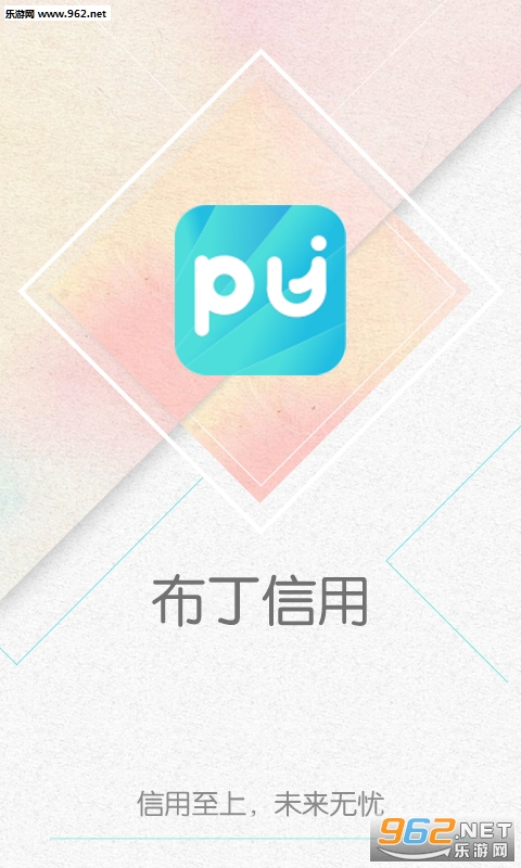 �����������°�v2.3.6��ͼ0